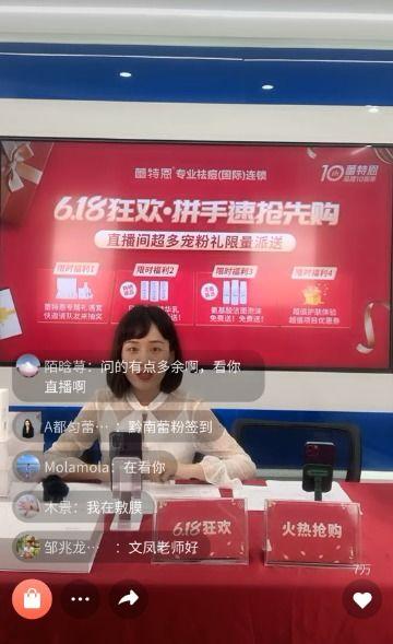 唐山爆料全过程视频直播,事件始末及各方反应深度解析  第2张